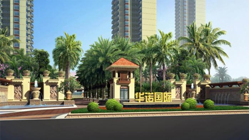 清远房价涨的这么快